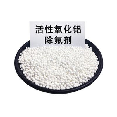 活性氧化鋁物理性質(zhì)的指標(biāo)有哪些?