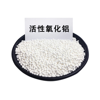 怎樣區(qū)分活性氧化鋁干燥劑的好壞